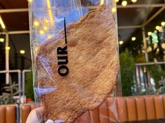 -OUR Bakery(三里屯太古里店)