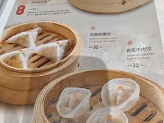 -云山茶餐厅(广东大厦店)