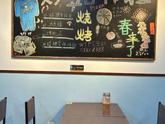 大堂-炒豆合作社(磁器口店)