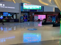 -卢米埃IMAX影城(温州万象城激光店)