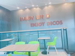-德克士(通惠门店)