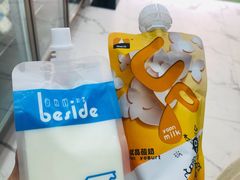 -白色日记·手作酸奶(麦凯乐店)