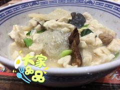 -老西安韩记三鲜煮馍(四府街店)