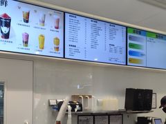 -LELECHA乐乐茶(新街口大洋店)