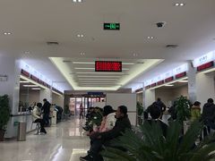 -西安住房公积金管理中心-办事大厅