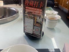 -名善山珍·野生菌汤锅(文殊院店)