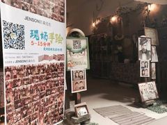 -小洲村