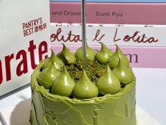 -Pantry's Best派悦坊蛋糕(K11购物艺术中心店)