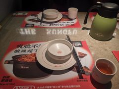 -蛙小侠(五象万象汇店)