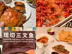 -海德温泉生活馆(朝阳大悦城店)