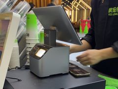 -Yes Lemon就是柠·手打柠檬茶(苏州中心一店)
