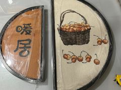 -宸宸画框裱画配框工厂店(莘庄店)