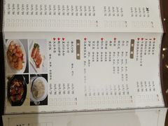 -豫璟轩中餐厅(南昌万怡店)