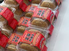 -味多美蛋糕(大兴店)