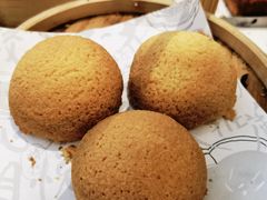 酥皮山楂叉烧包-蔡澜点心·粤菜(月星环球港店)