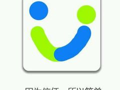 android_upload_pic-中国建设银行(洛阳华夏广场支行)