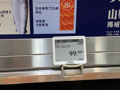 -山姆会员商店(西溪店)