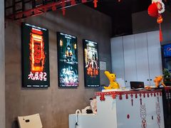 -棂笼·深度沉浸密室(武汉旗舰店)