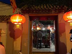 -望京一号(请您到博雅店用餐·博雅店)