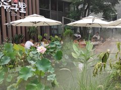 -墨居上隐·院子里火锅(峨眉店)