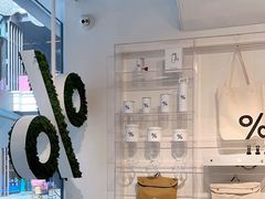 -% Arabica阿拉比卡咖啡(前滩太古里店)