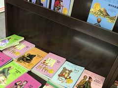 -新华书店(新街口旗舰店)