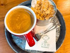 -又至园精品咖啡馆(将军塘店)