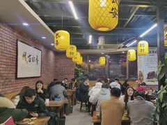 -长安后宰门水盆羊肉(新都心店)