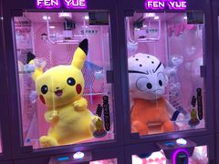 -阿尔法Game Station(中山路店)