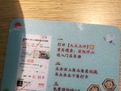 -蜜桃餐厅·伴山(绿宝广场店)