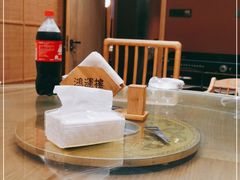 -鸿运楼·舌尖上的徽菜