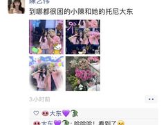-深圳龙华星河COCO City(民治店)