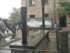 -紫金山天文台