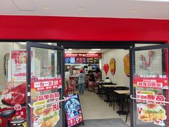-华莱士·全鸡汉堡(四望亭店)