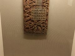 -中国闽台缘博物馆