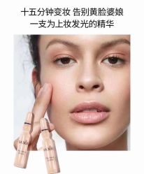 -贝黎诗SPA