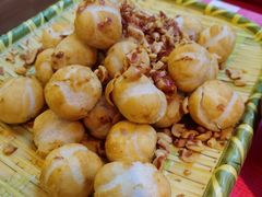 花生碎炸汤圆-思博半步颠小酒馆(梦时代店)