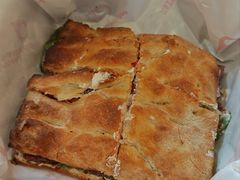 -OUR Bakery(中海环宇荟店)