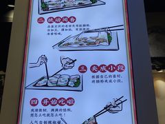 -荔银肠粉·非遗手藝(夫子庙店)