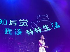 -MOSSO·Liveshow(M3香港广场店)