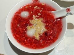 酒酿核桃羹-塘人·老底子宁波菜小馆(南塘老街店)