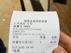 -南通CBD大有境