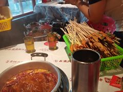 -大芊金重庆串串火锅(南京路店)