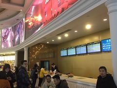 -SFC上影影城(南京新城市广场店)