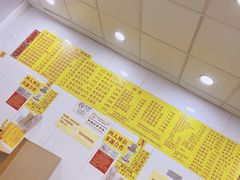 -酸辣粉(氹仔店)