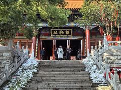 -宝通禅寺