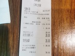 -囿面传统制面馆(中央路店)
