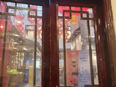 -四合院(黔灵西路店)