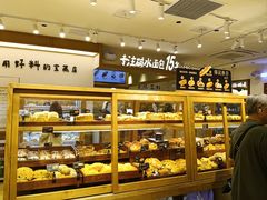 -小飞象面包公社(珠江路金鹰店)