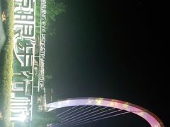 -南京眼步行桥